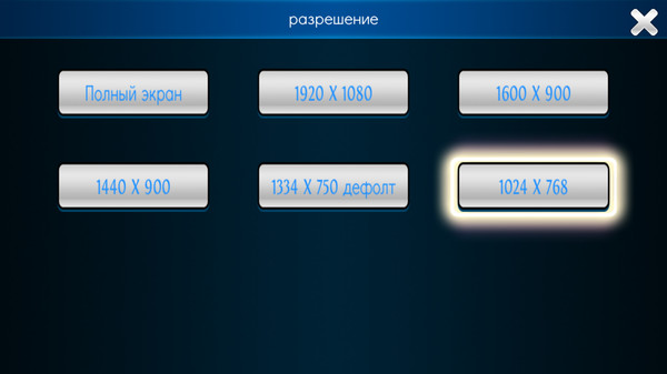 Скриншот из Solo King - Single Player : Texas Hold'em Poker