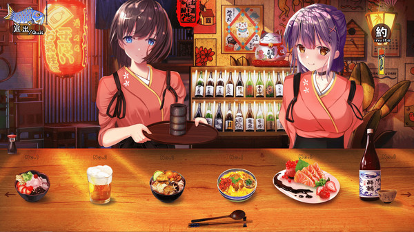 Скриншот из Sushi girl Скриншот из Sushi girl