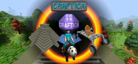 Craftica cover art