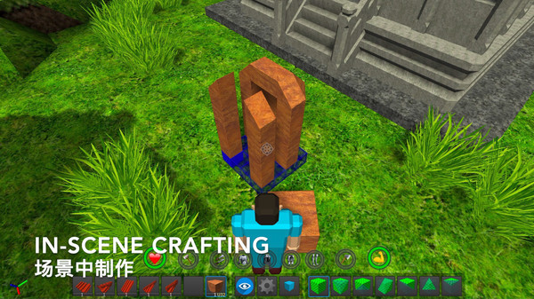 Скриншот из Craftica