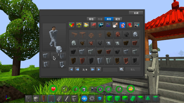 Скриншот из Craftica