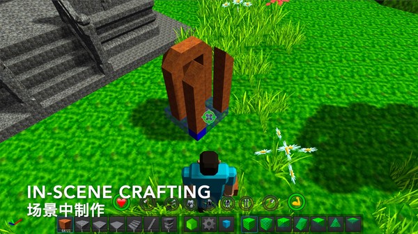 Craftica game for windows Pc 1