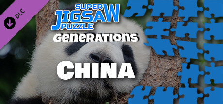 Super Jigsaw Puzzle: Generations - China Puzzles cover art