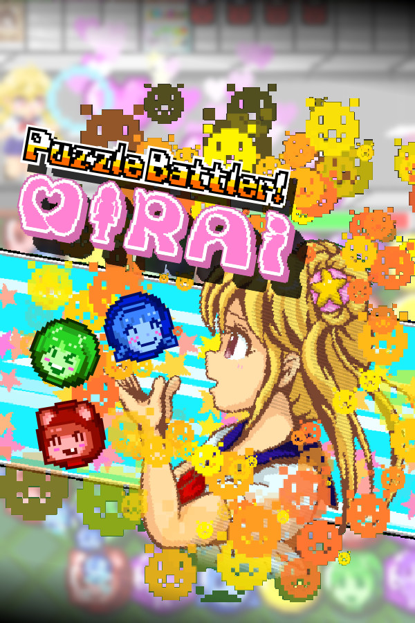 Puzzle Battler! Mirai