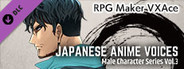 RPG Maker VX Ace - Japanese Anime Voices：Male Character Series Vol.3