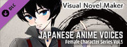 Visual Novel Maker - Japanese Anime Voices：Female Character Series Vol.5