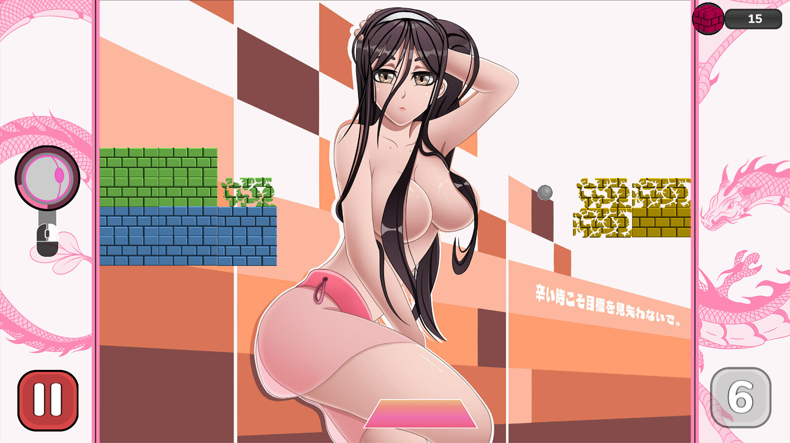 What is the best hentai game фото 80
