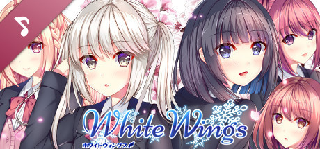 White Wings ホワイトウィングス Original Background Soundtrack cover art
