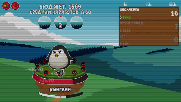 Скриншот из Clicker Age