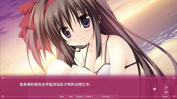 Magical Charming! Chronicles of Zerofor windows and Linux 1