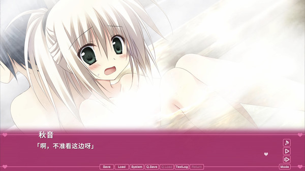 Magical Charming! Chronicles of Zero game for windows Pc 1