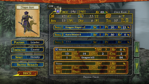 Скриншот из VasterClaws 3:Dragon slayer of the God world Скриншот из VasterClaws 3:Dragon slayer of the God world