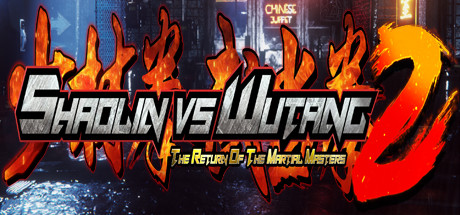 Shaolin vs Wutang 2 cover art