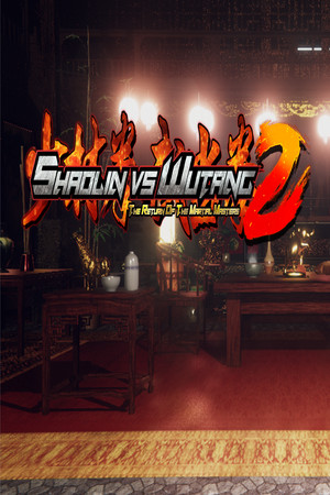 Shaolin vs Wutang 2 poster image on Steam Backlog