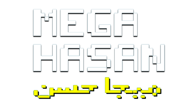 Mega Hasan Logo