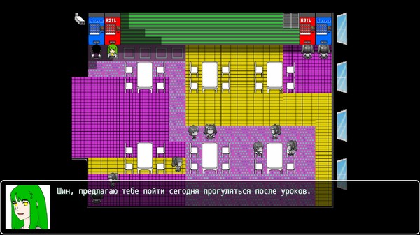 Cold Winter Morning game for windows Pc 1