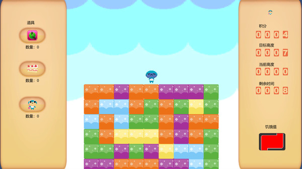 Скриншот из Rising UpUp