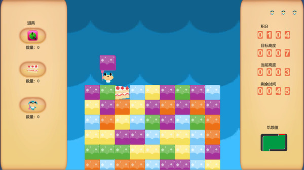 Скриншот из Rising UpUp