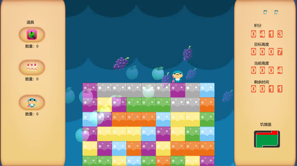 Скриншот из Rising UpUp