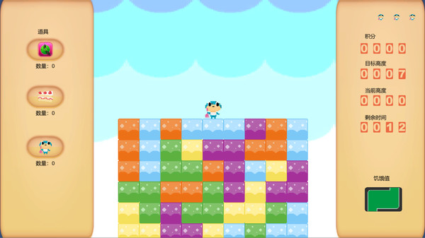 Скриншот из Rising UpUp