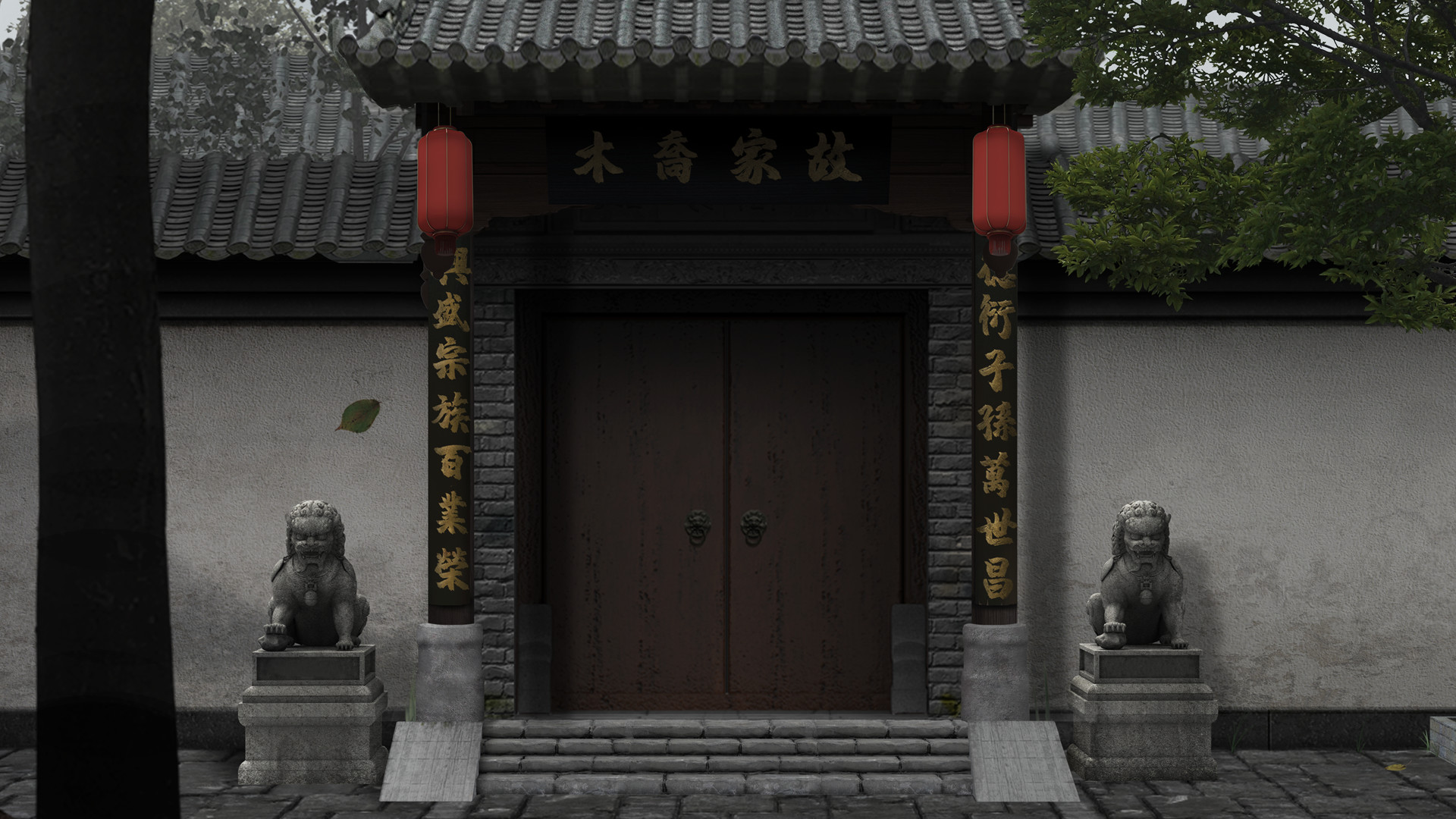 回门/Way Back Home(v1.01)