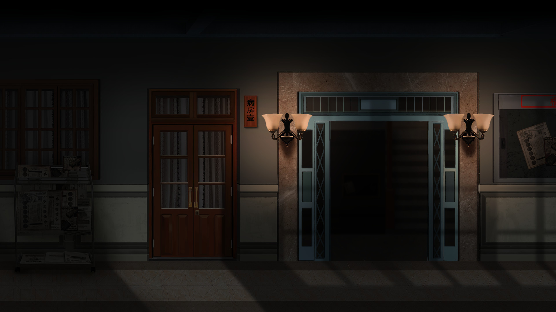 回门/Way Back Home(v1.01)