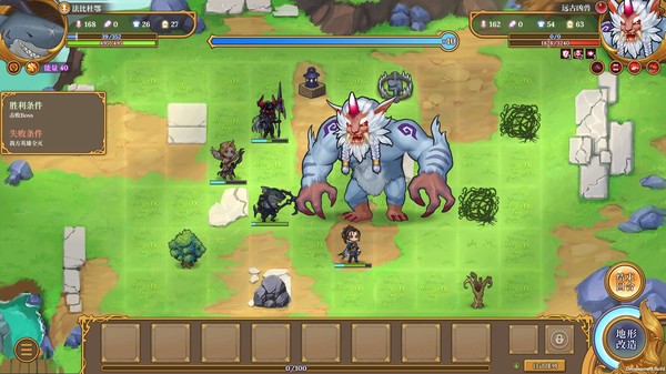 Скриншот из Fareo: Shadowlands