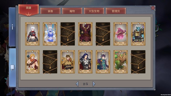 Скриншот из Fareo: Shadowlands