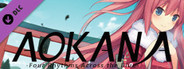 Aokana - Drama CD 1