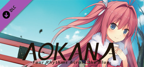 Aokana - Drama CD 1