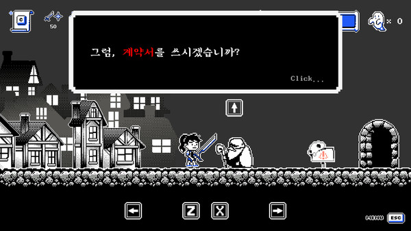 Contract game for Linux 1