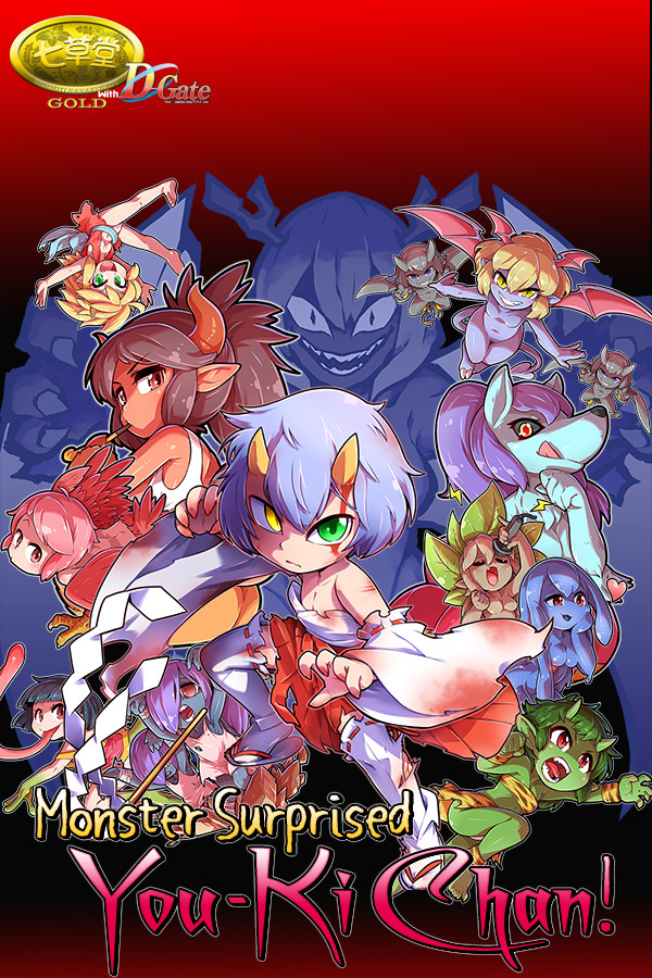 Steam portrait for Monster Girls You-ki Chan.