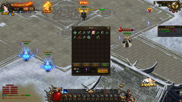 神戒for windows and Linux 1