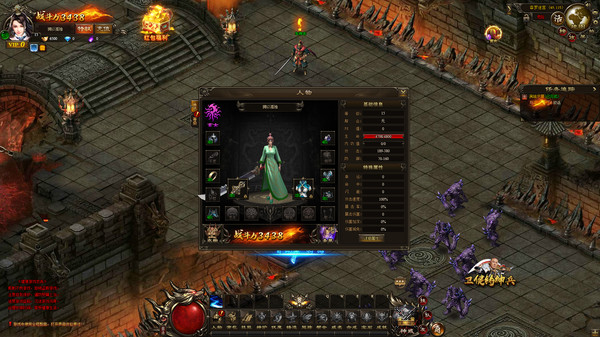 神戒 game for Linux 1