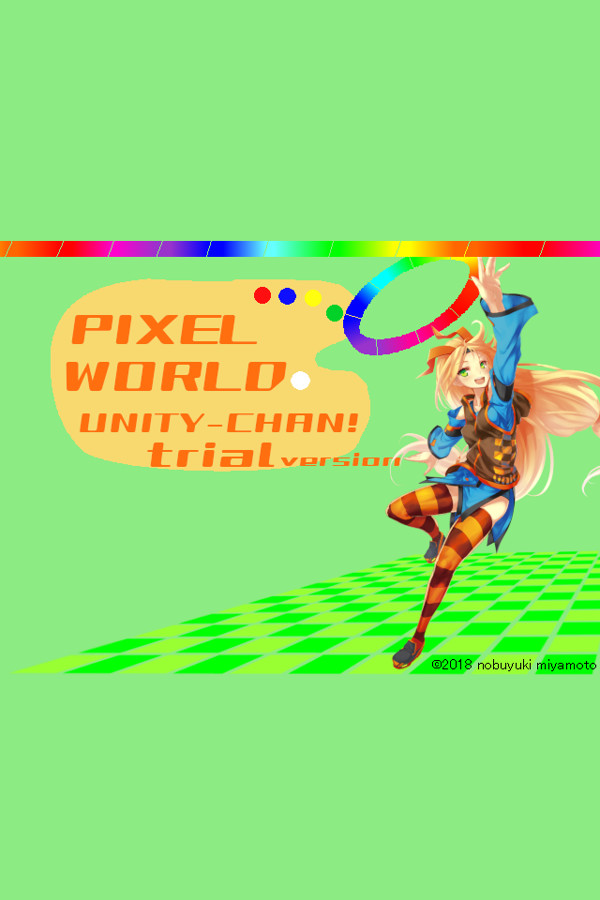 Pixel World: Unity-Chan! Demo