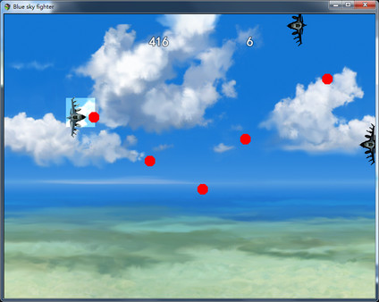 скриншот Blue sky fighter 1
