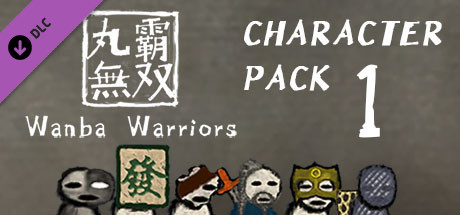 Wanba Warriors DLC - Character Pack 1 cover art