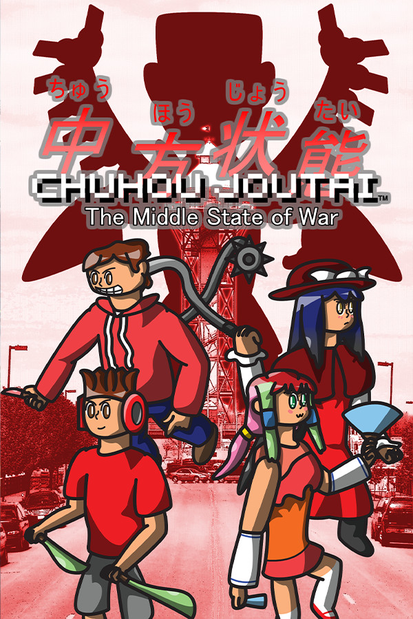 Chuhou Joutai for steam