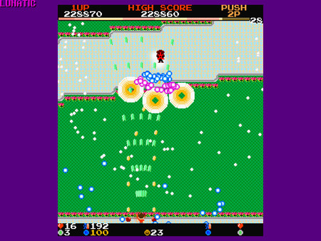 Chuhou Joutai game for windows Pc 1