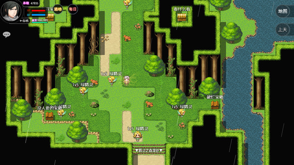 陆大迹神Ⅱ game for windows Pc 1