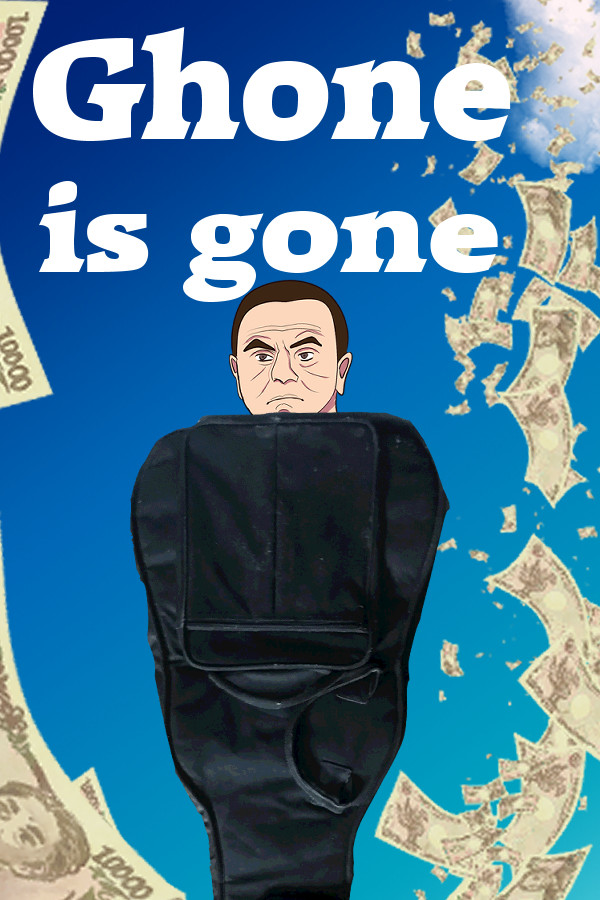 Ghone is gone for steam