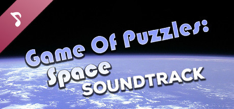 Game Of Puzzles: Space - Soundtrack cover art