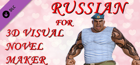 Russian for 3D Visual Novel Maker cover art