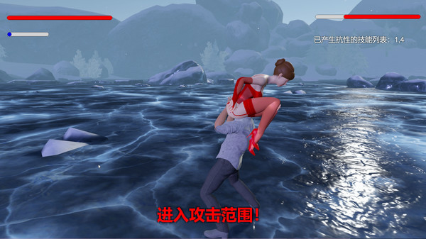 Ice Maze game for Linux 1