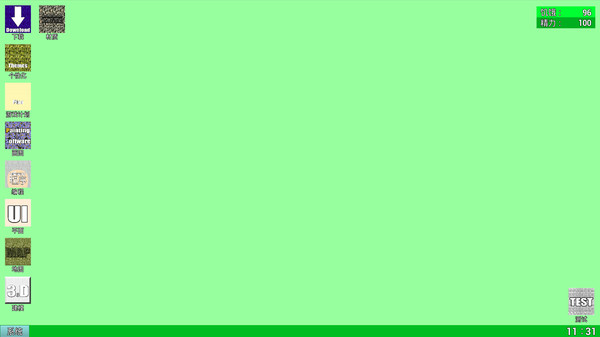 Wat A Life game for Linux 1