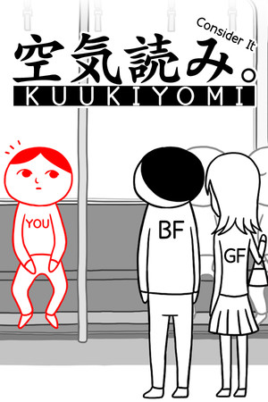 KUUKIYOMI: Consider It poster image on Steam Backlog