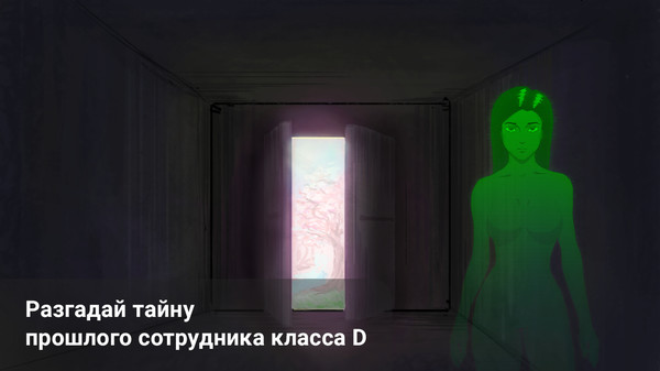 Скриншот из SCP: One More Life