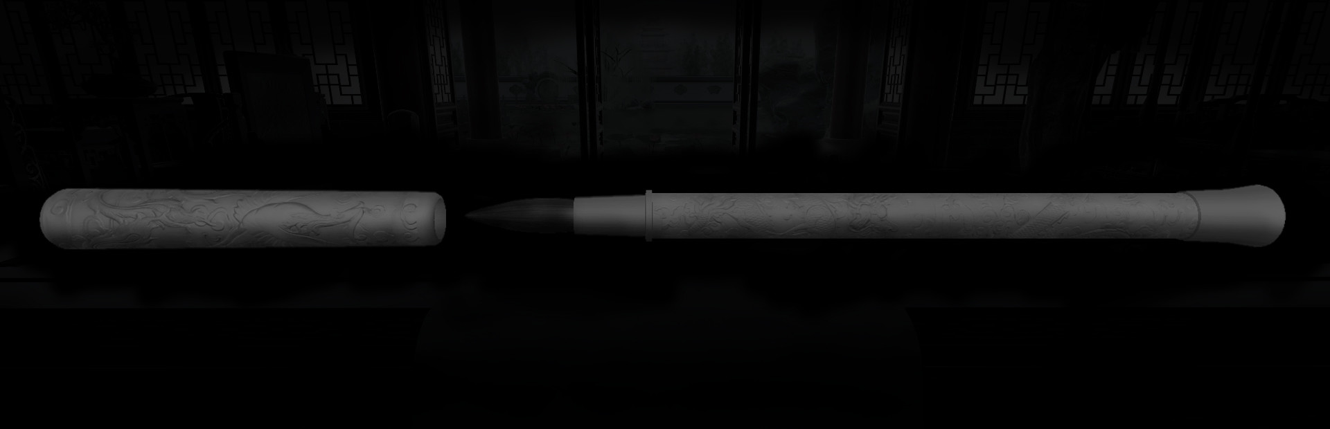 Chinese Brush Simulator