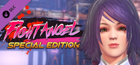 Fight Angel SE Realistic Pack cover art