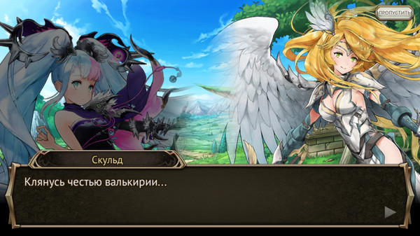 Скриншот из VALKYRIE CONNECT